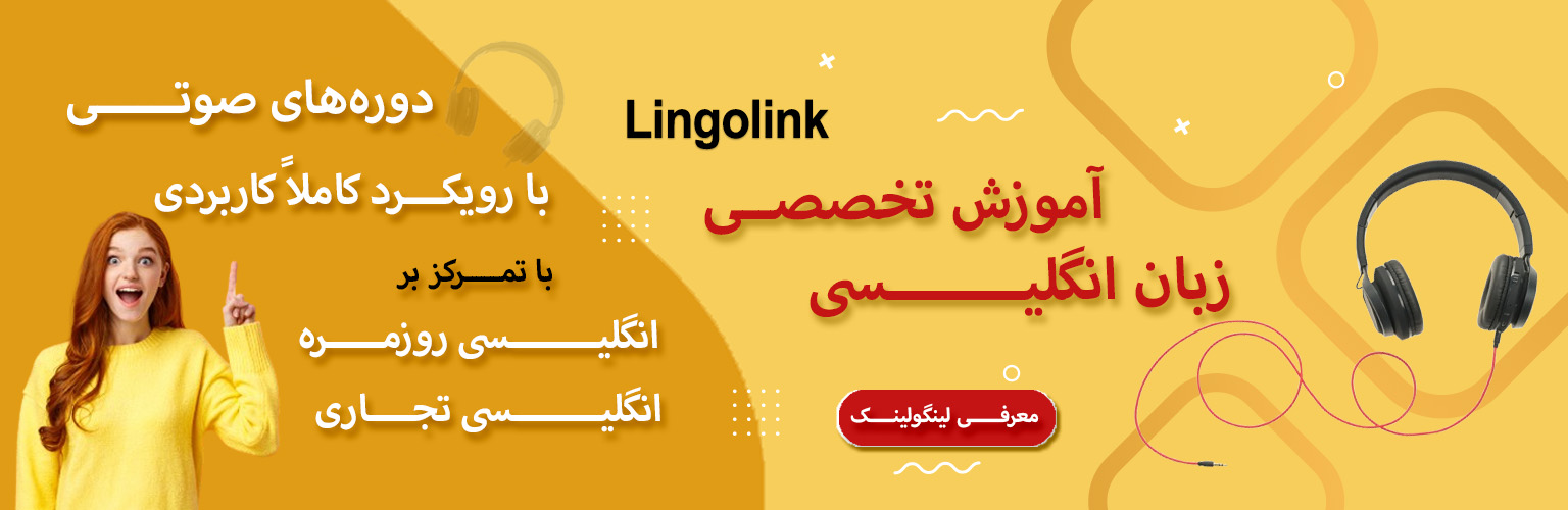 درباره ما