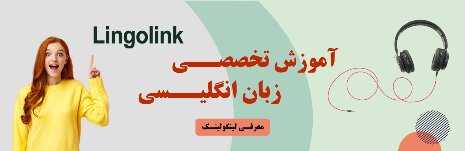 درباره ما