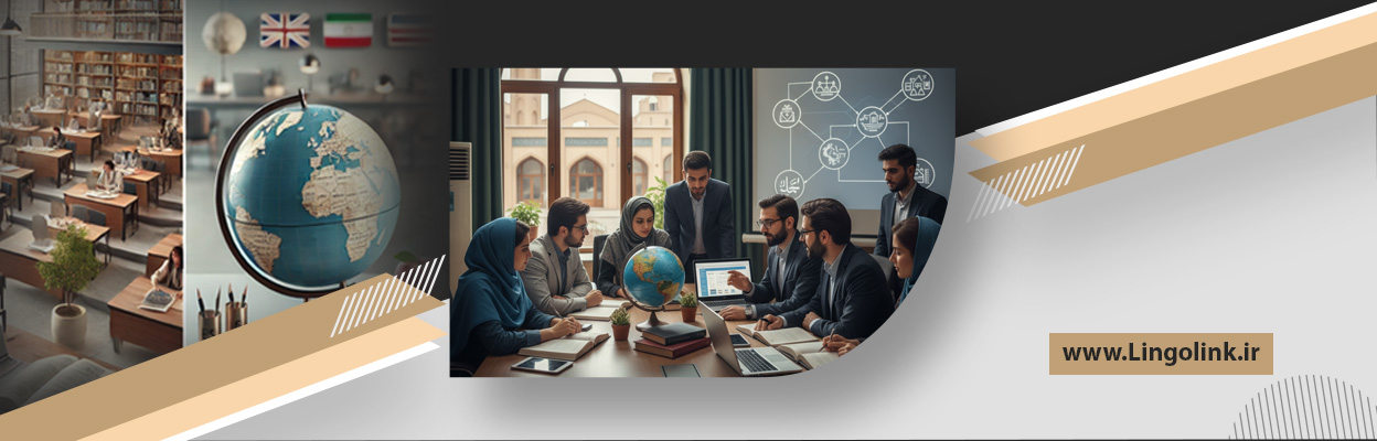 گرایش‌های رشته زبان انگلیسی در ایران | ادبیات، آموزش یا مترجمی؟