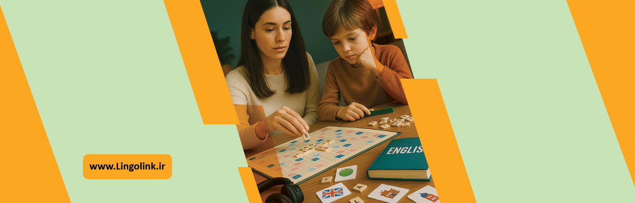 چرا یادگیری زبان با بازی مؤثرتر از روش‌های سنتی است؟ | تحلیل روان‌شناسی
