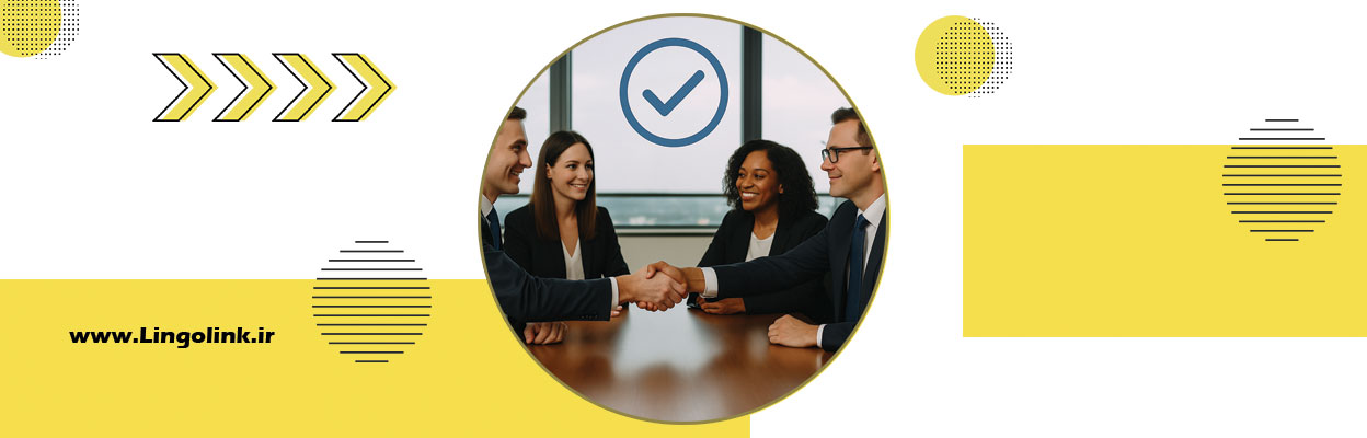 زبان انگلیسی؛ کلیدی برای باز کردن درب مهارت‌های جهانی